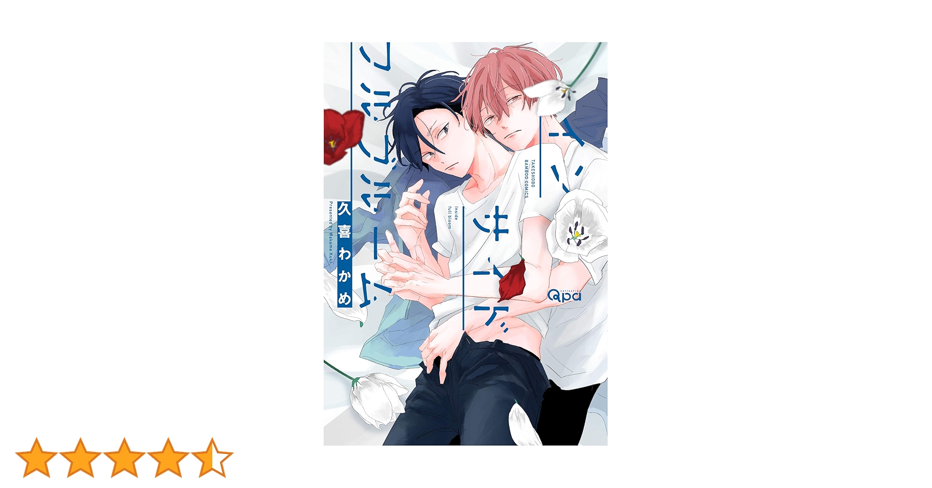 811iFt-8F3L.jpg_BO30,255,255,